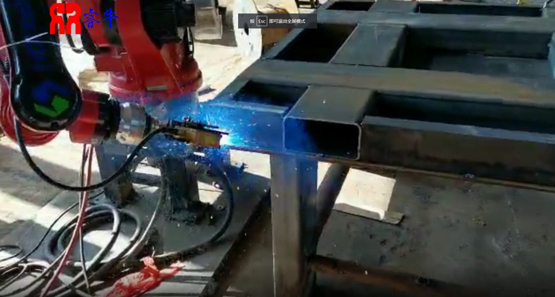 智能弧焊机器人：实现焊接自动化的新选择